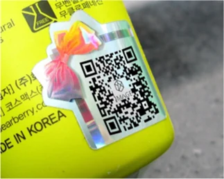 Alfabitnets anti counterfeiting holograms 10