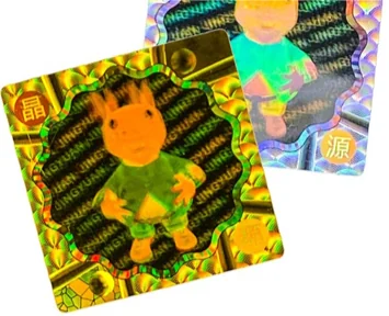 Alfabitnets customized hologram 18