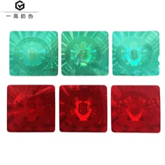 Alfabitnets customized hologram 21