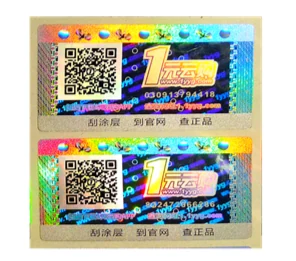 Alfabitnets items hologram page image 4