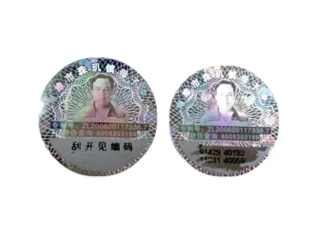 Alfabitnets number holograms 18